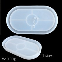정원화분 콘크리트 심장 모양 실리콘 금형 DIY 수제 에폭시 보석 보관 트레이 석고 꽃 냄비 홈 장식, 09 Oval 2