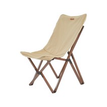 블랙디어 네이처 폴딩우드체어, 베이지
