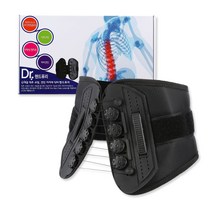 닥터 핸드퓨리 허리보호대 도르래 미세조정 척추 견인 디스크 지지대 복대 압박 환자 병원 의료용