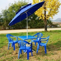 기타 바보사랑[기프트갓]2층 꺽기 패션 파라솔(230cm) (받침대 불포함), 레드