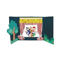 인형극틀-양면, 1