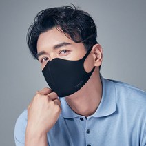국산 빨아쓰는 항균 자외선 비말 차단 기능성 친환경 입체 브이펜더 마스크, 블랙, M, 1개