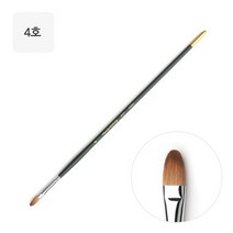 [화홍] 유화붓 827 4호, 상세설명 참조, [6347380]4호