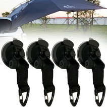 흡착 캠핑 차박 타프 고정 후크 고리 걸이 DD-11712, 200cm / 오렌지