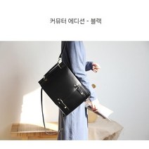 가죽 가방 여자 남자 영국 대학 스타일 schoolbag 대학생 복고풍 컴퓨터 출퇴근