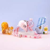 NONOO x 카카오프렌즈 라이언 어피치 무지 트위스트 하트 러브 캡슐 텀블러 물병