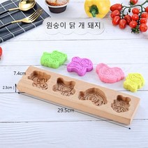 고고네 (주방용품) 찹쌀떡 형틀 만들기 해외 구매 대행, 자홍색 원숭이 닭 개 돼지