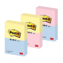 포스트잇/플래그/모음/노트/팝업리필/형광/모양/큐브 점착식메모지 3M 포스트잇 POST IT, 04)포스트잇 큐브, 파스텔5색, 03)CUBE 파스텔(3)
