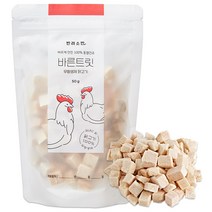 반려소반 바른트릿 강아지 고양이 간식 동결건조트릿, 1개, 닭고기