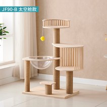 나혼자산다 고양이 투명해먹 경수진 DIY 숨숨집 원목 캣타워 우주선, 1개, JF90-B 스페이스