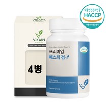 매스틱 검 위에는 메스틱 분말 고함량 V 가루 천연 항생제 테르펜 설포라판 식이섬유 엽산 프리미엄 생유산균 식약청 식약처 해썹인증, 4