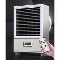 농업용열풍기 비닐하우스 창고 난방 온풍기 축사 농사, 5KW/380V (벽걸이용 브라켓)