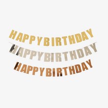 굿굿마켓 파티가랜드 생일파티 브라이덜샤워, 실버