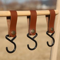 [업체배송] 가죽고리 인디언행어용