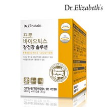 [닥터엘리자베스] 프로바이오틱스 장건강 솔루션 (60C), 단일속성, 없음