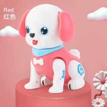 로봇 강아지 말하는 움직이는 인공지능 애완 동물 댕댕이 선물 핑크, ONE SIZE