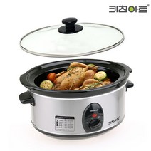 키친아트 라팔 라운드 슬로우쿠커 3.2L, KASC-B20