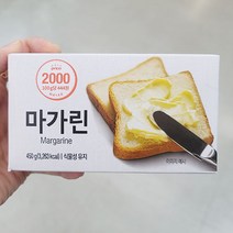 Only Price 마가린 450G X 3개, 아이스박스포장