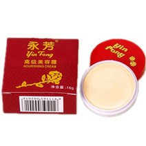 피부관리 오리지널 YinFong Yongfang 고급 영양 크림 16g 보습 젤