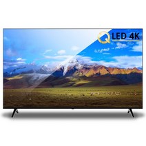 삼성패널 중소기업 165CM 65인치 QLED 4K UHD TV 안드로이드 스마트티비 구글인증 넷플릭스 유튜브, 스탠드형 방문설치