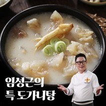 [KT알파쇼핑](조리기능장 특급레시피) 임성근의 특 도가니탕 700g*10팩, 700g, 10개