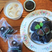 제주미르오메기떡 흑임자오메기떡(50개), 55g, 50개