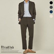 [트래드클럽 본사] 베리 베이직 슬림 남성정장 수트세트(4칼라 M~2XL)