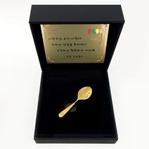 순금 돌 금수저 포토 동판 24k 99.9 첫돌 백일 돌잔치선물 아기선물 1g 2g 1.875g 3.75g