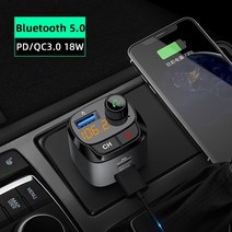 블루투스 5.0 자동차 차량 fm 송신기 mp3 플레이어 u 디스크 음악 수신기 qc3.0 usb-c pd18w mobile phone quick charge, 없음