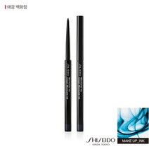 [시세이도][AK분당점][시세이도] NEW 시세이도 마이크로라이너, 색상:10 버건디|사이즈:Free, 단품