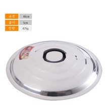 JINGHENG 스테인리스 스틸 냄비 뚜껑 원형 가정용 대형 솥뚜껑 냄비뚜껑 구식 큰 철 통뚜껑 범용, 46덮개