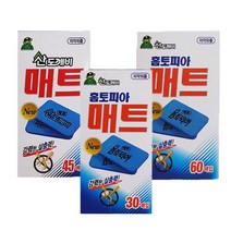 모음 홈토피아 모기향 전자 모기 매트 리필, 홈토피아 매트 훈증기