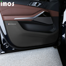 BMW X3 X4 X5 X6 X7 카본 도어커버 스크래치 방지, B-피혁 도어커버 블랙 4매, BMW X4(G02), 1개