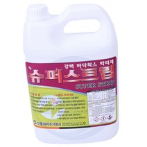 (SYB) 슈퍼스트립3_75L 강력바닥왁스박리제 바닥청소전문세제 장판타일 비닐타일 왁스찌든때제거제 왁스청소세제 코팅광택제왁스제거제, 1개, 3.75L