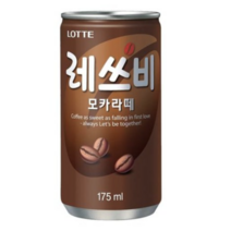 레쓰비 모카라떼, 190개, 175ml