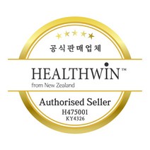 [초특가이벤트] 뉴질랜드 헬스윈 프리미엄 폴리코사놀 66.8mg 60정