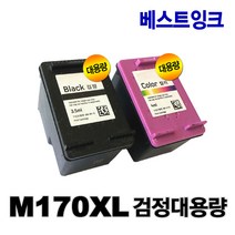 삼성 재생잉크 M170 C170 M170XL C170XL 대용량 SL-J1760FW SCX-1360 SCX-1365 SCX-1365W, 3. M170XL 검정대용량, 1개