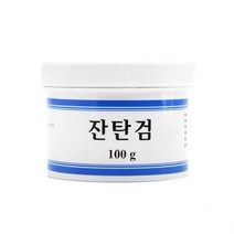 잔탄검 100g 분말 xanthan gum 산탄검 증점제 안정제 점도상승 구아검