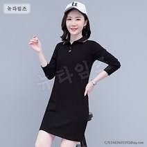 스포티 캐주얼 원피스 봄가을 미디엄 테니스 골프 점프슈트 YD 뉴타임즈 E084T546