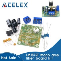 LM1875T 모노 붐 레벨 파워 30W 앰프 보드 스피커 전력 증폭기 PCB 생산 DIY 키트 LM1875 전자 부품 액세서리 소스