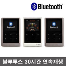 에픽 E100B 블루투스MP3플레이어 > FM라디오 내장스피커 동영상 TF32GB확장, 아이보리, E100B_4GB” class=”wr-img”></a></div>
</p></div>
</p></div>
</p></div>
<div class=