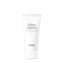 아이소이 모공 털고 수분만 남긴 착한 수분 클렌징 폼 75ml