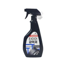 [오너클랜] 불스원 타이어광택제, 상세 설명 참조, 상세 설명 참조, 상세 설명 참조