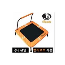 The Shrunks 키즈 세이프티 트램폴린, 단일옵션