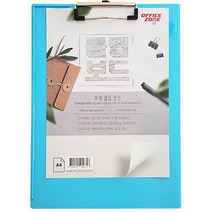 미디어 크리스탈 칼라 클립보드, 0 하늘, 4개