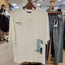 리트머스 모던 드로잉 오버핏 반팔티LM2TU320 O 화이트