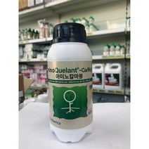 칼슘비료 아미노칼마붕 500ml 아미노산 칼슘 마그네슘 붕소 스페인 수입산 식물영양제 고추 오이 토마토 (우체국 택배)