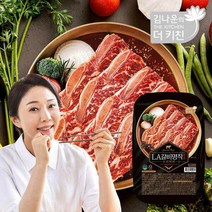 김나운 LA갈비 명작 프리미엄 8팩 X 400g 총 3.2kg 427332, 단일옵션