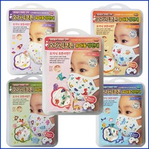 오가닉 코튼 유아동 방한대 유기농 마스크, 1개, 부엉이