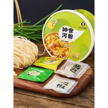 선궁 허펀 절인 고추 소고기맛 정통 쌀국수 6개입, 03. (6통)황금국쇠고기호르펀(약간매운맛)